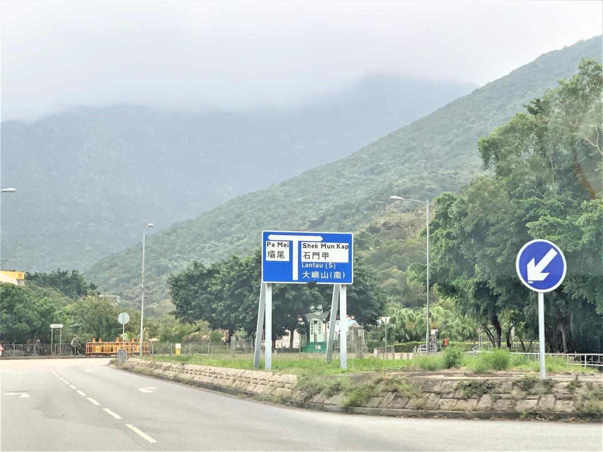 Mtr Tung Chung Near Airport Apartment, City Getaway, Pa Mei Village Tung Chung Hong Kong Exterior photo